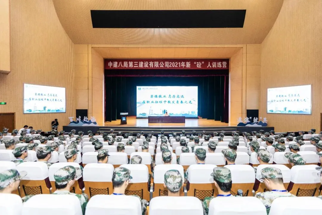 如何制定智能篮球训练计划_0